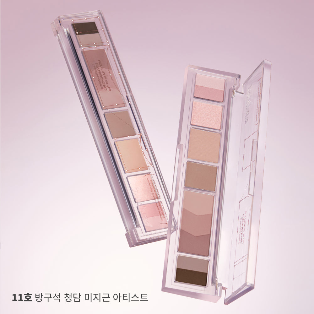 [Peripera] Peripera All Take Mood Palette (Single Item/Promotion)