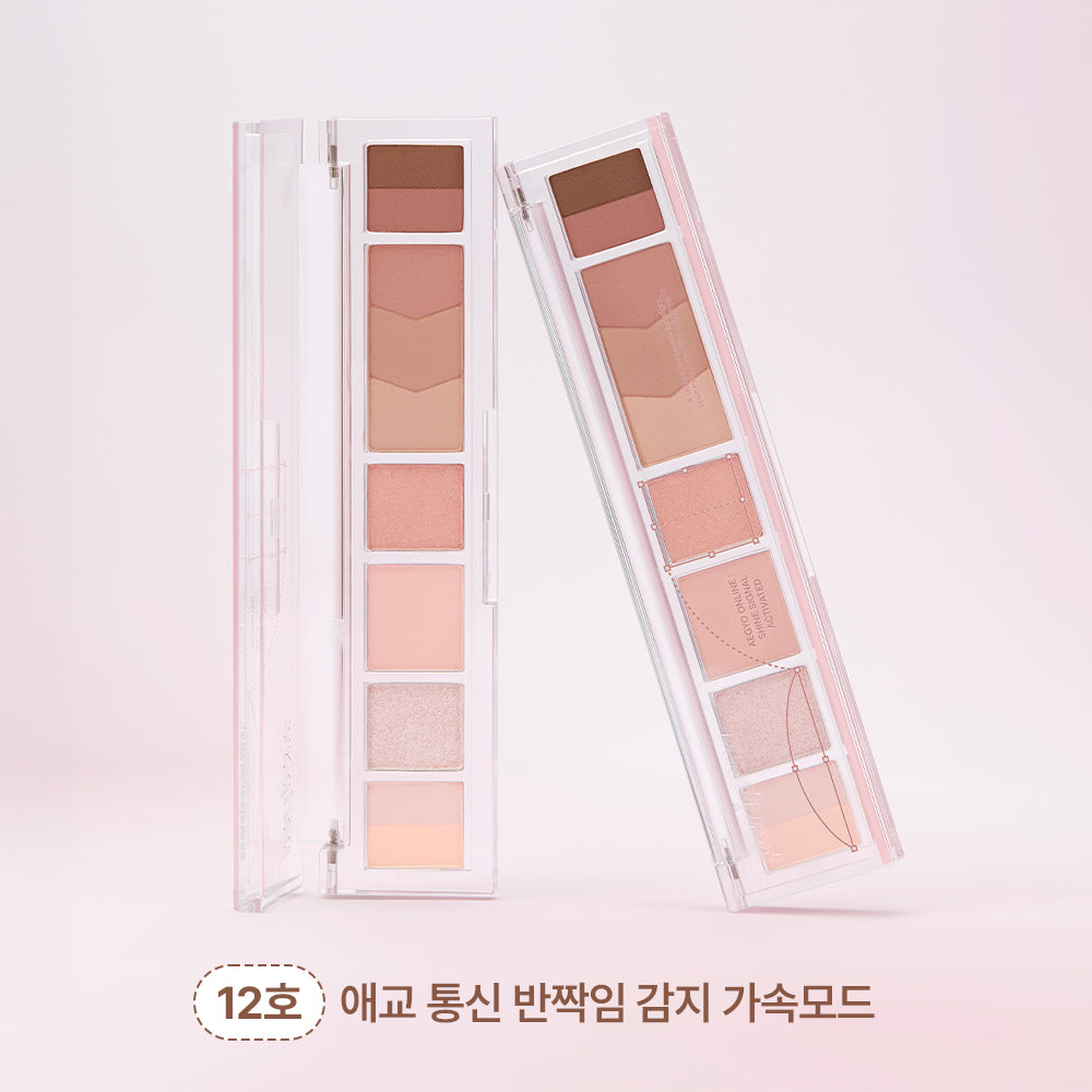 [Peripera] Peripera All Take Mood Palette (Single Item/Promotion)