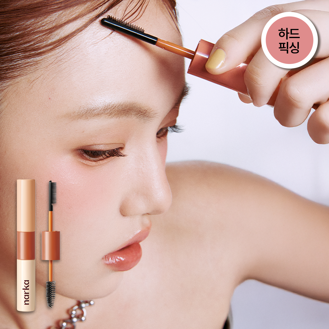 [NARKA] Narca Hard Fix Hair Mascara