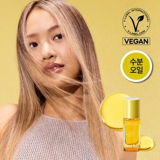 [NARKA] Narca Gentle Satin Hair Essence 30ml