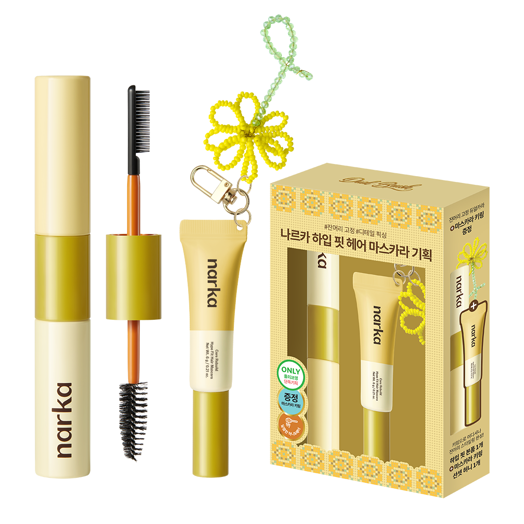 [NARKA] Narca Hair Mascara Project (+Key Ring Mascara) (High Fit/Hard Fix)