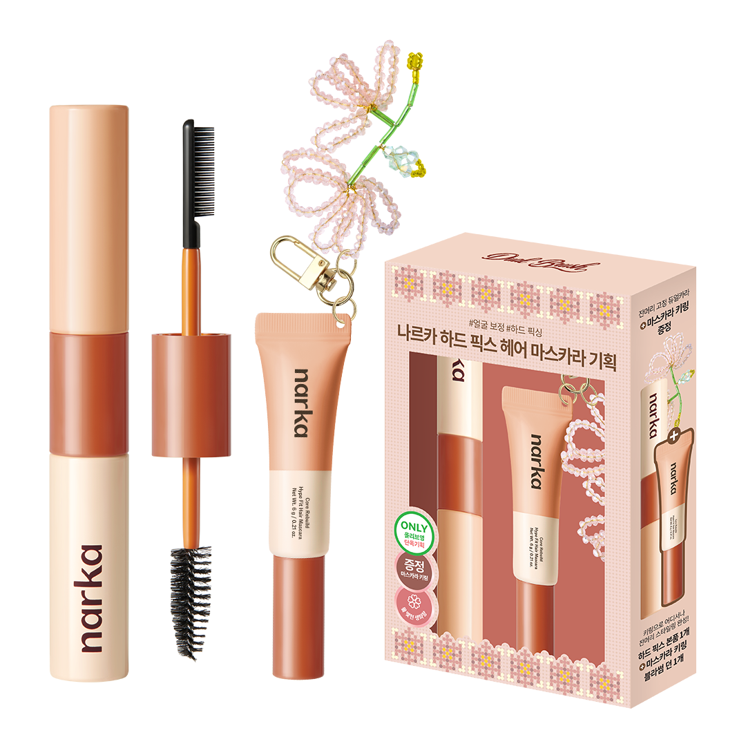 [NARKA] Narca Hair Mascara Project (+Key Ring Mascara) (High Fit/Hard Fix)
