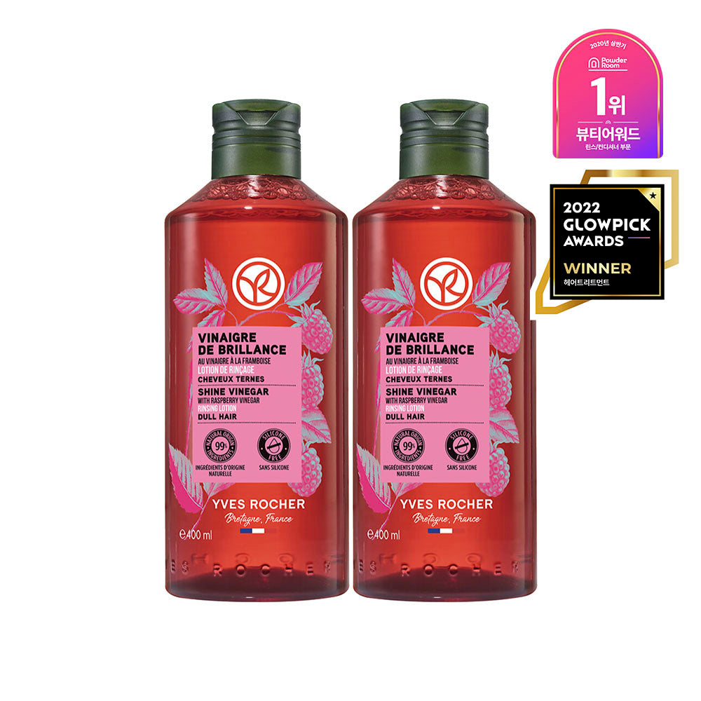 [YVES ROCHER] Yves Rocher Raspberry Shine Hair Vinegar 400+400ml (+50ml free)