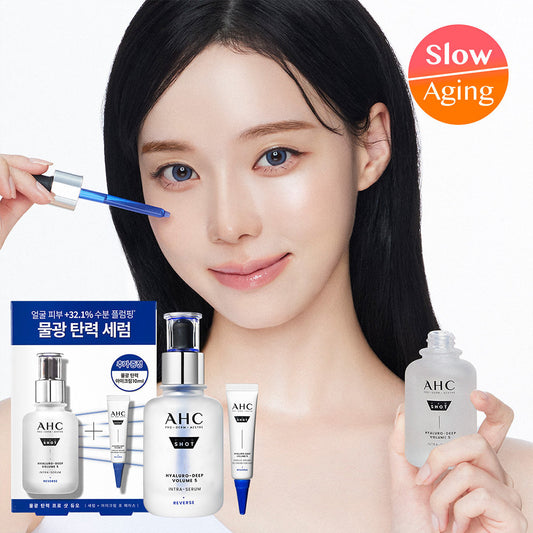 [AHC] AHC Pro Shot Hyaluro Deep Volume 5 Intra Serum 40ml Special (Eye Cream +10ml)