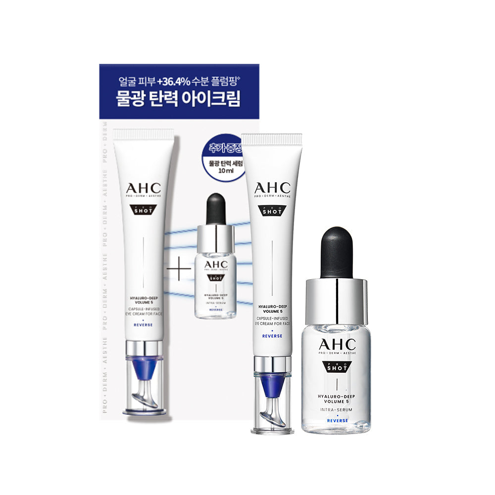[AHC] AHC Pro Shot Hyaluro Deep Volume Augencreme für das Gesicht 30ml Spezial (Serum +10ml)