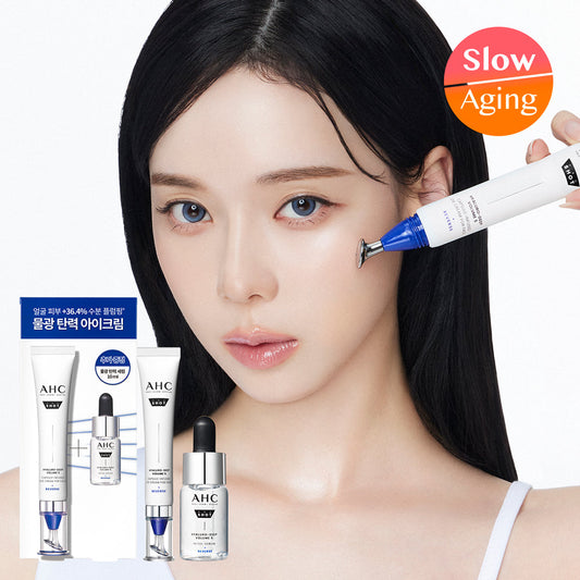 [AHC] AHC Pro Shot Hyaluro Deep Volume Eye Cream for Face 30ml Special (Serum +10ml)