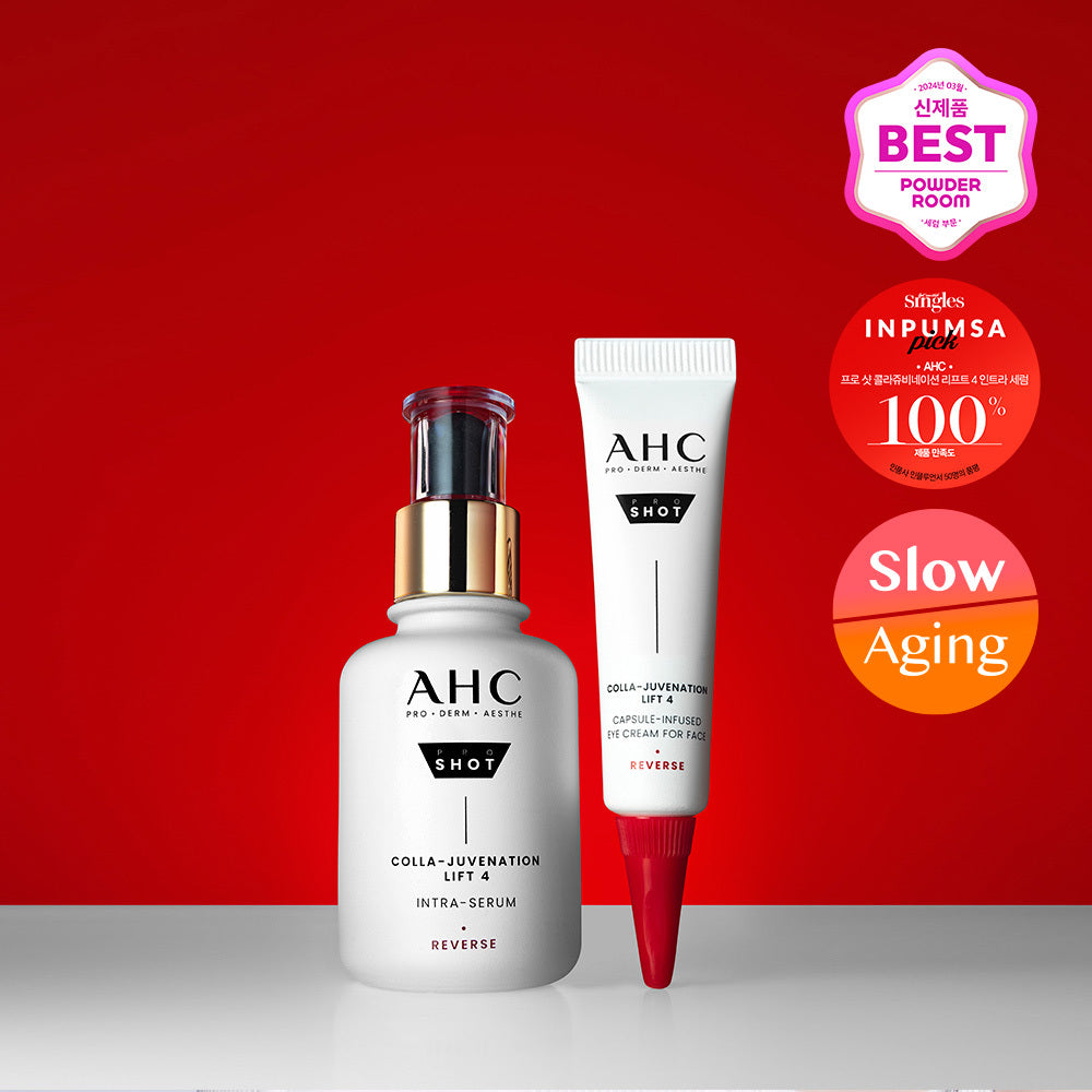 [AHC] AHC Pro Shot Cola Juvenation Lifting Serum 40ml Special (+Eye Cream 10ml)