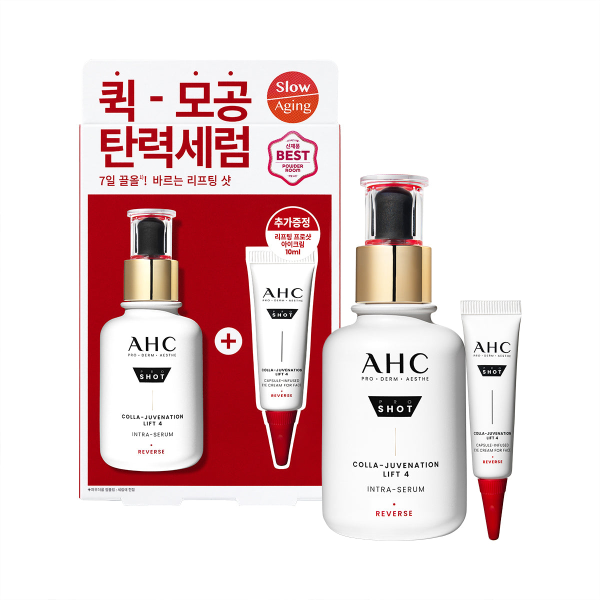 [AHC] AHC Pro Shot Cola Juvenation Lifting Serum 40ml Special (+Eye Cream 10ml)