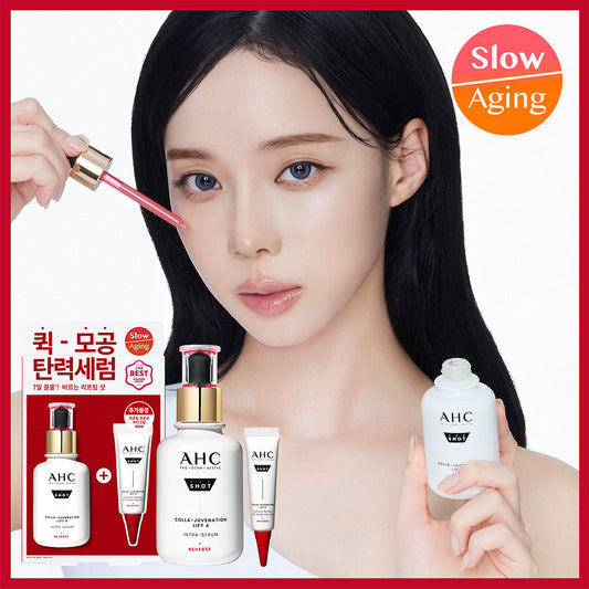 [AHC] AHC Pro Shot Cola Juvenation Lifting Serum 40ml Special (+Eye Cream 10ml)