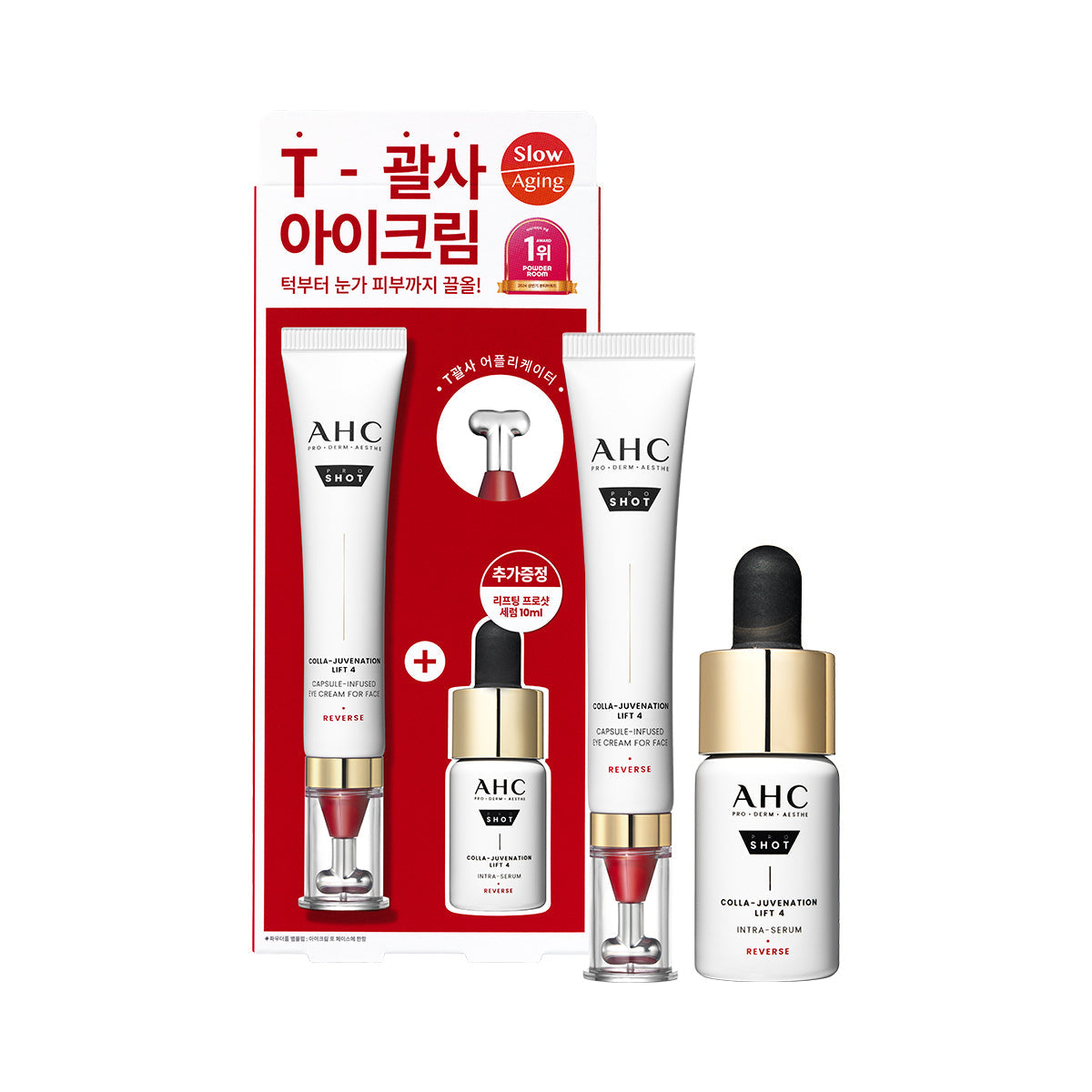 [AHC] AHC Pro Shot Collagen Juvenation Augencreme für das Gesicht 30ml Spezial (+Serum 10ml)