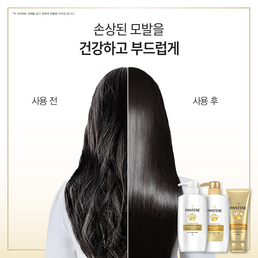 [Pantene] Pantene Extreme Damage Care Shampoo/Conditioner Single Item 750mL