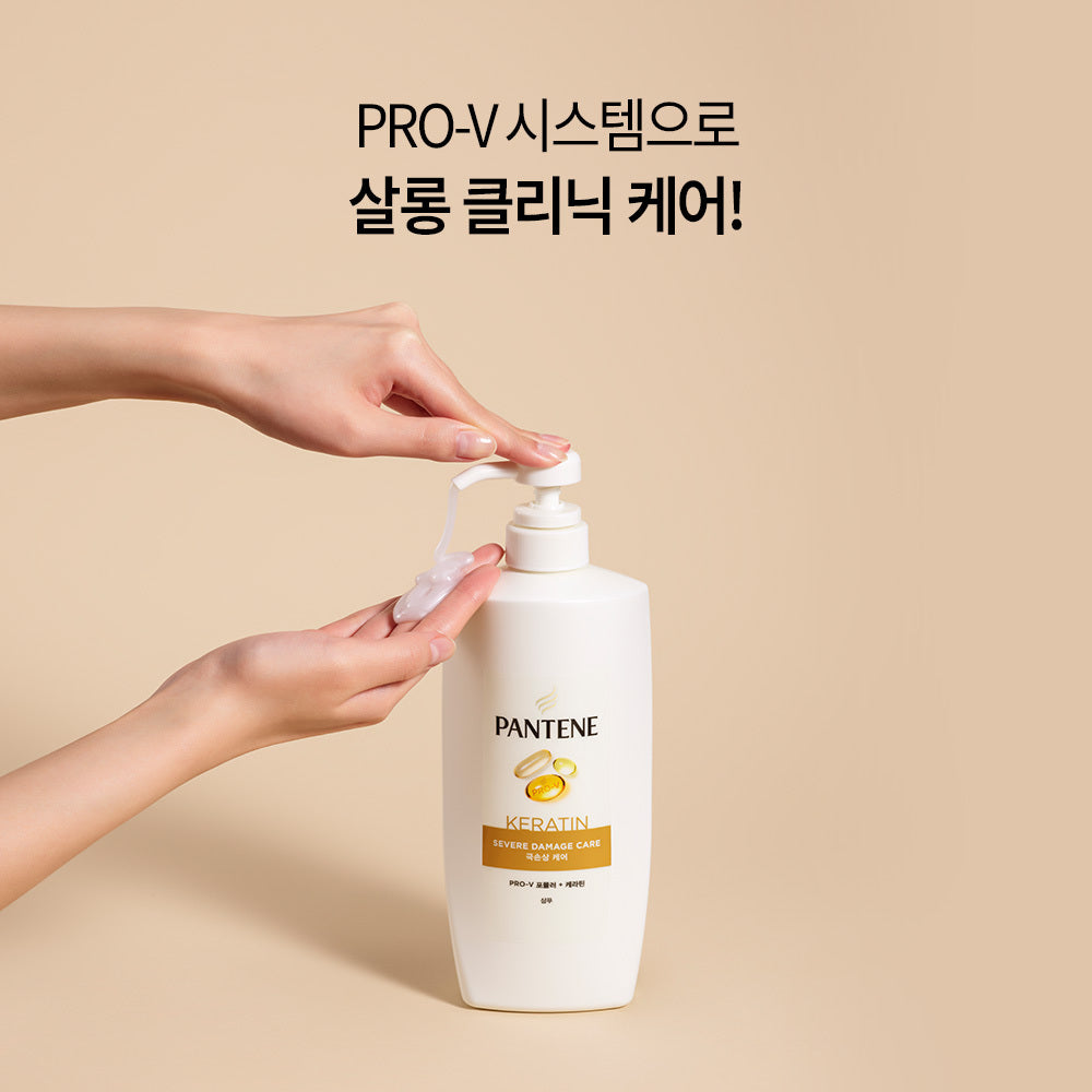 [Pantene] Pantene Extreme Damage Care Shampoo/Conditioner Single Item 750mL