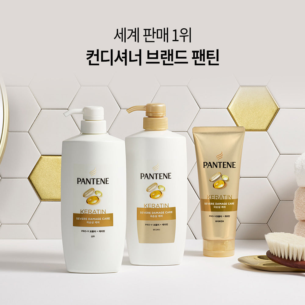 [Pantene] Pantene Extreme Damage Care Shampoo/Conditioner Single Item 750mL