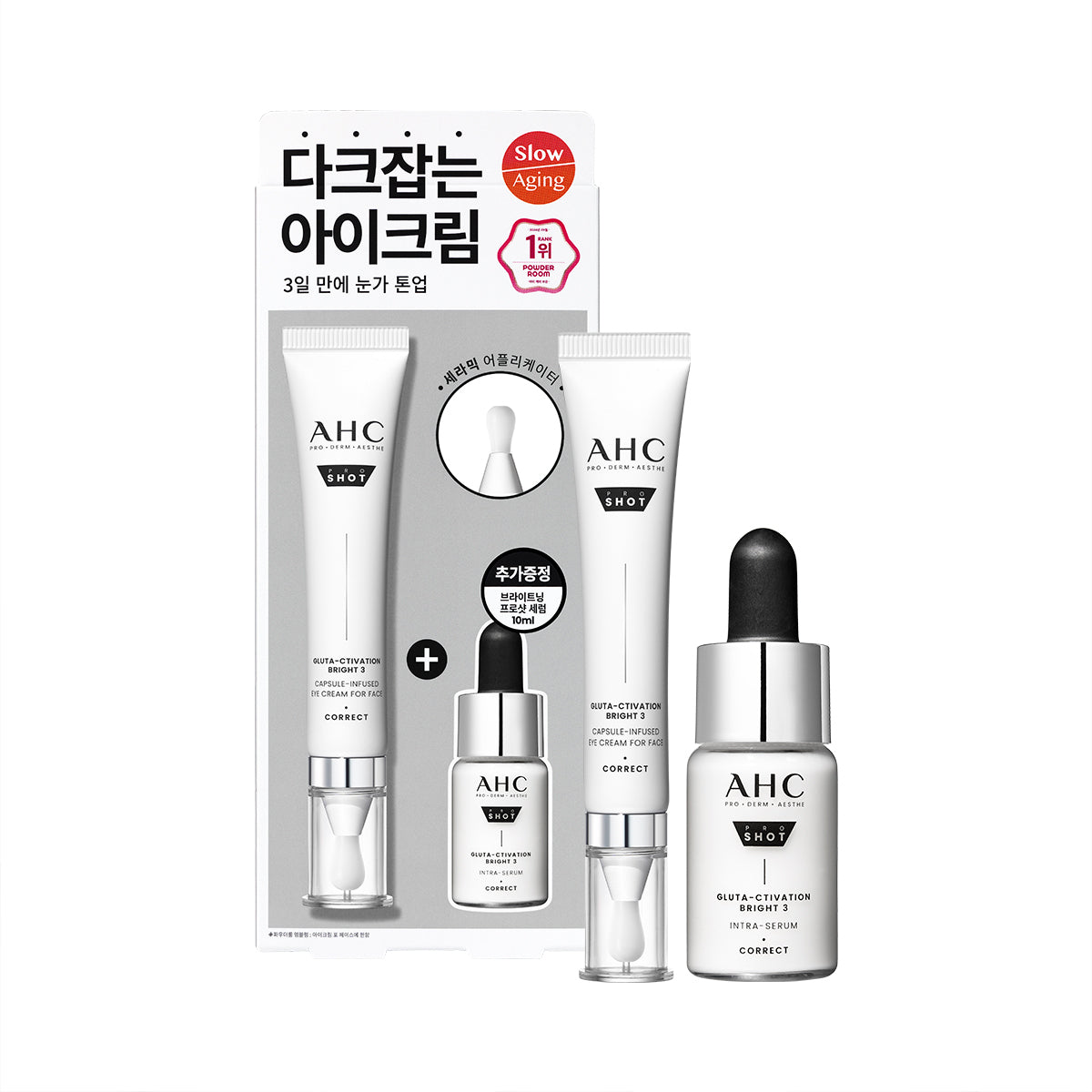 [AHC] AHC Pro-Shot Gluta Bright Eye Cream For Face 30ml Special (+Serum 10ml)