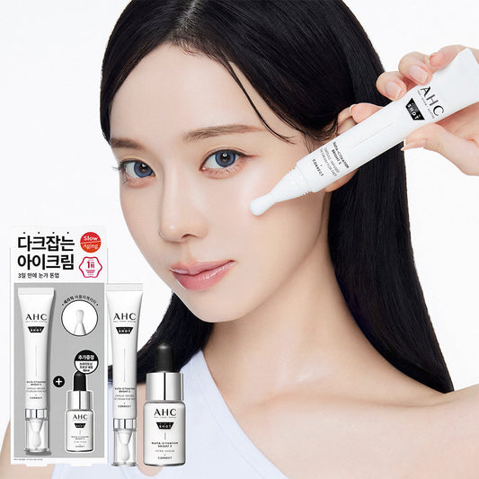 [AHC] AHC Pro-Shot Gluta Bright Eye Cream For Face 30ml Special (+Serum 10ml)