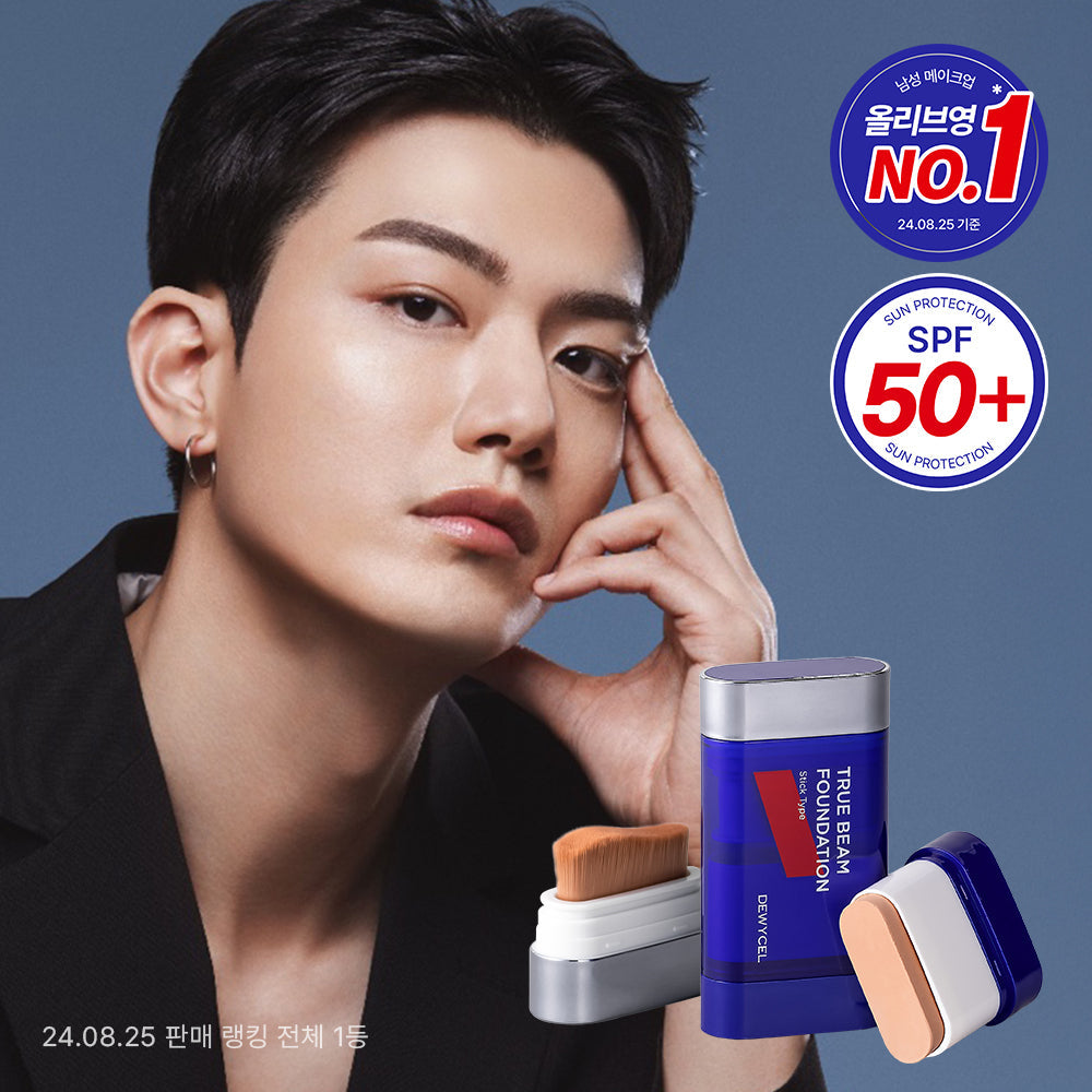 [DEWY CEL] Dewycell True Beam Foundation 12g