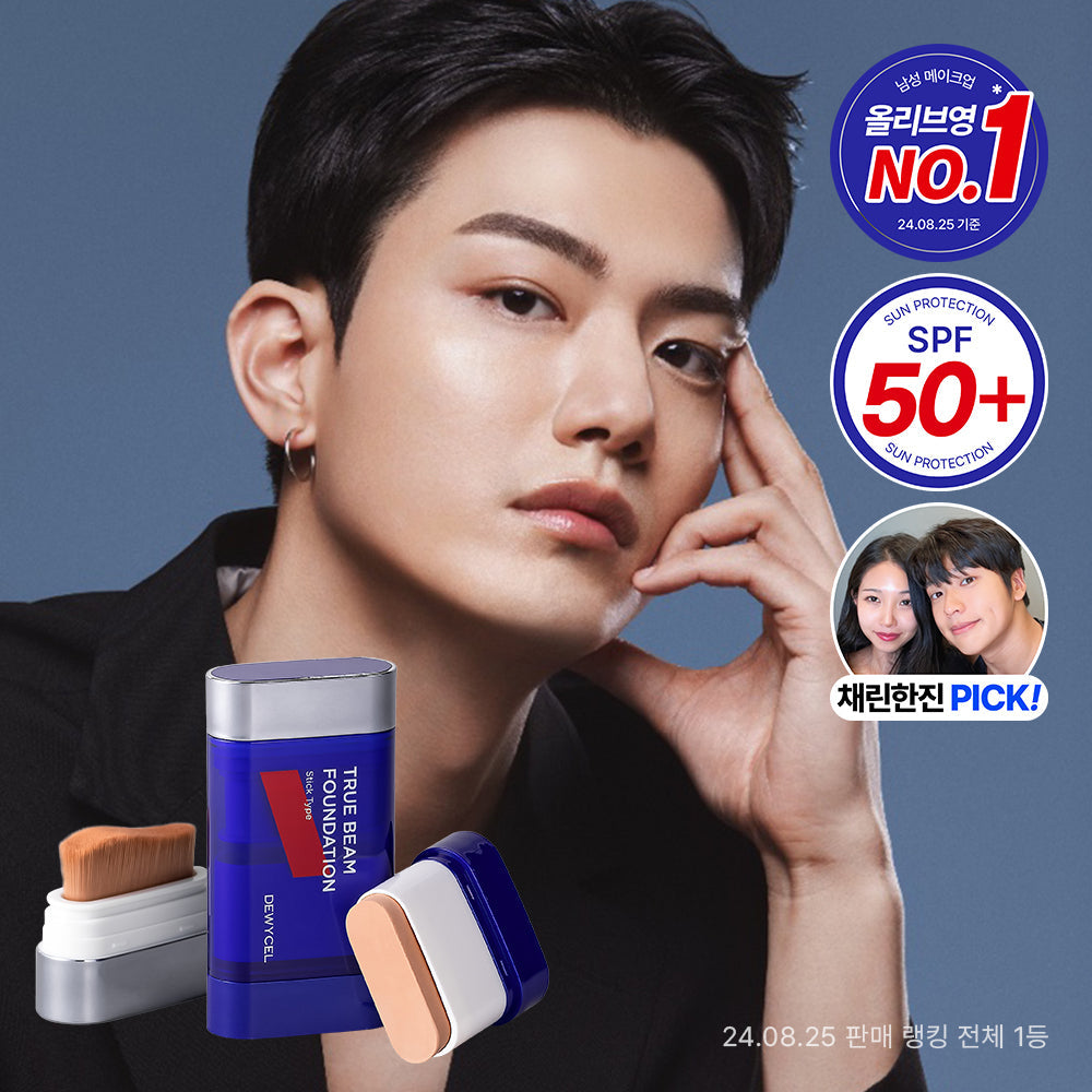 [DEWY CEL] Dewycell True Beam Foundation 12g