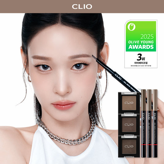[CLIO] Clio Kill Brow Auto Hard Brow Pencil single item/special (+ free brow powder product)