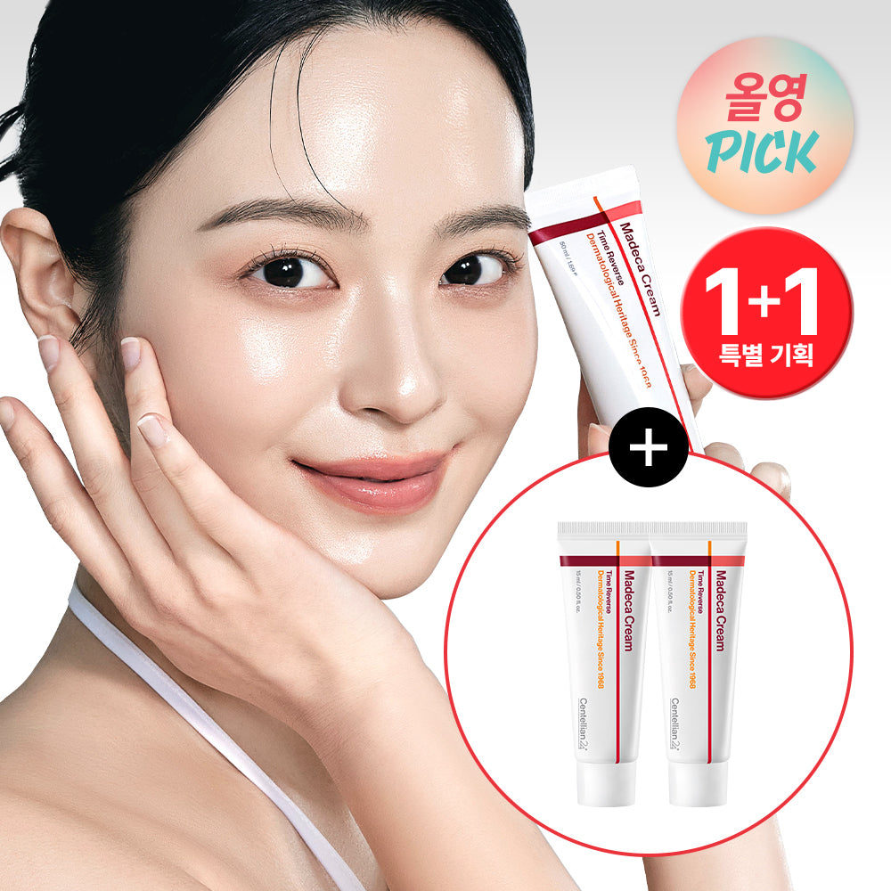 [Centellian24] Madeca Cream Time Reverse Double Set (50ml x 2 + 15ml x 2)