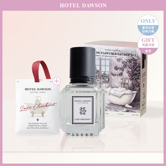 [HOTEL DAWSON] Hotel Dawson Perfume Eau de Parfum 20ml 6 types, choose 1 single item/special