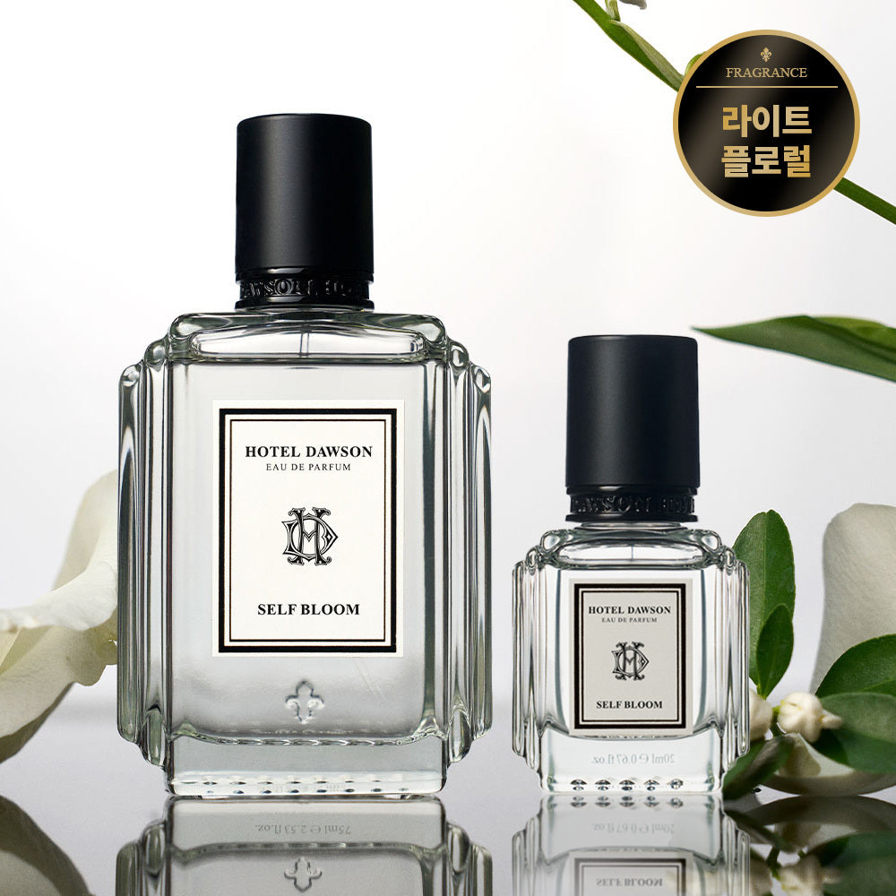 [HOTEL DAWSON] Hotel Dawson Perfume Eau de Parfum 75ml 5 types, choose 1