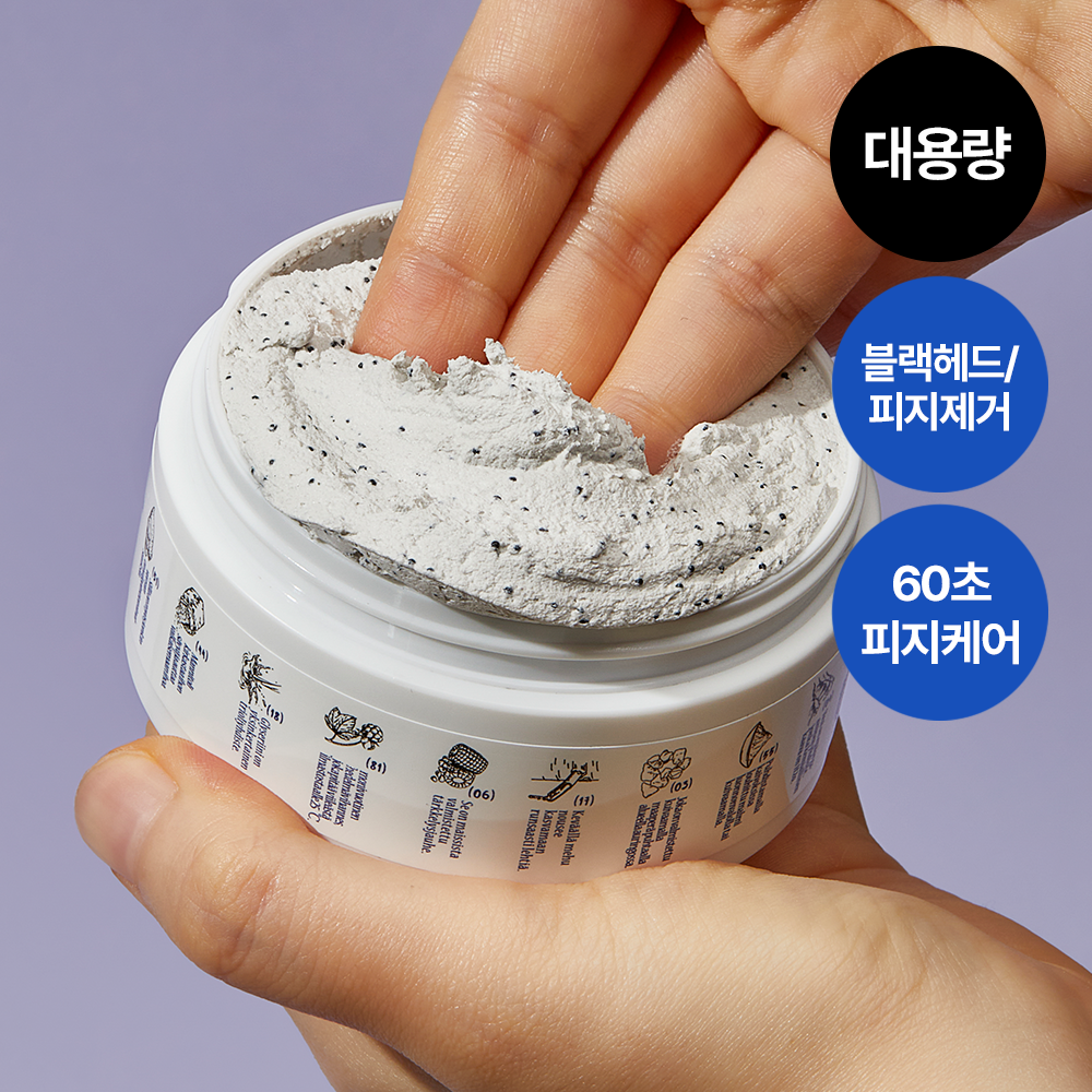 [Torhop] Thorhop Musta Comte Changeable Quick Mask 60g/90g