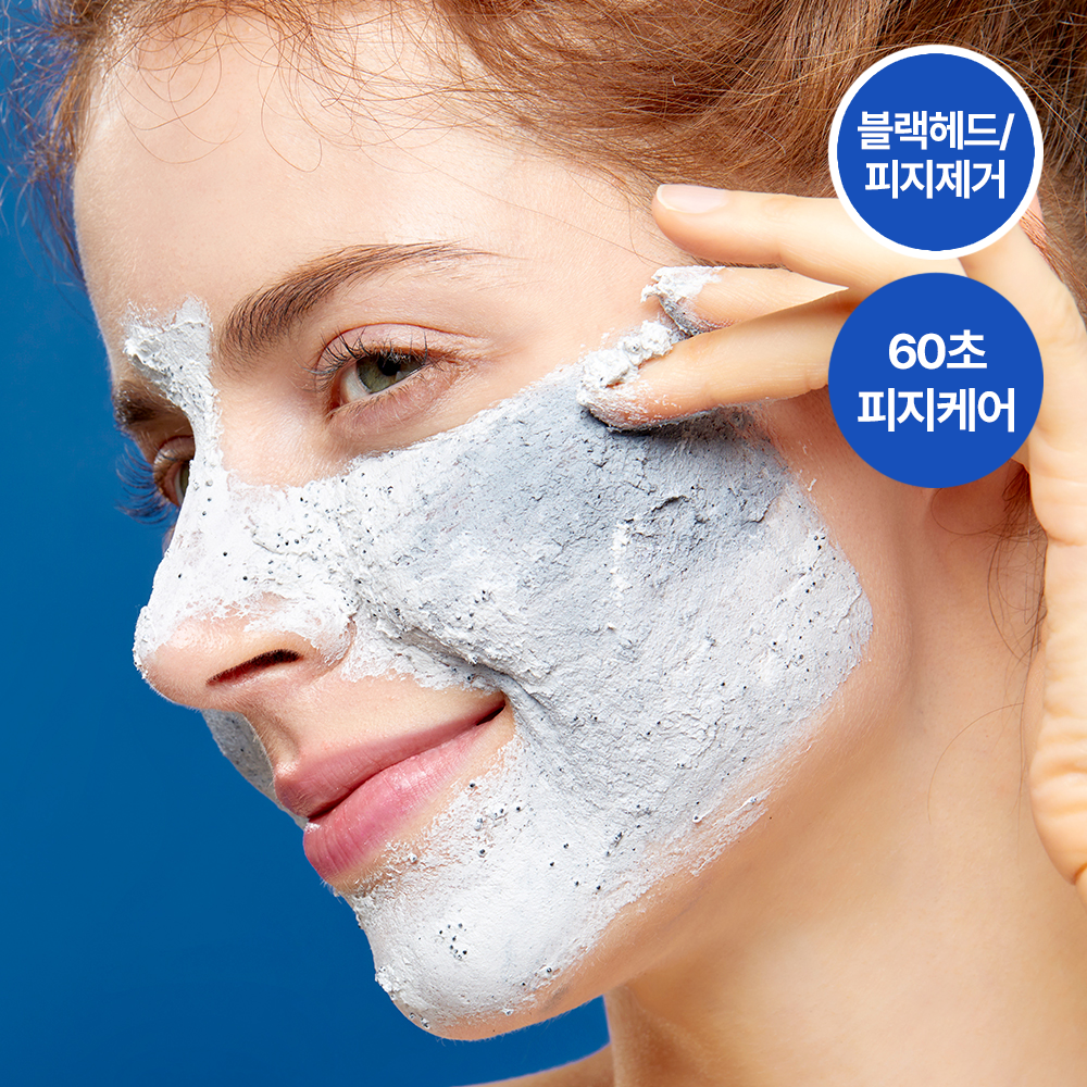 [Torhop] Thorhop Musta Comte Changeable Quick Mask 60g/90g