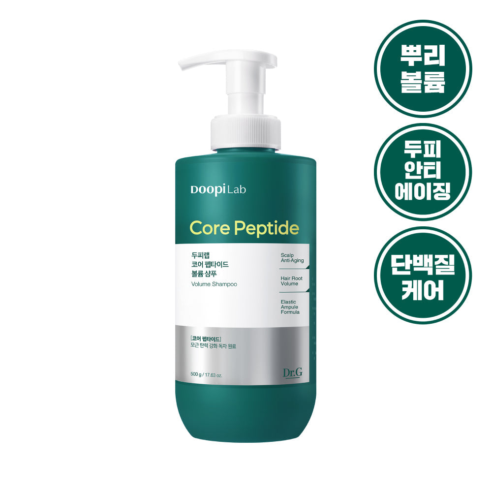 [Dr. G] Dr.G Scalp Lab Core Peptide Volume Shampoo 500g