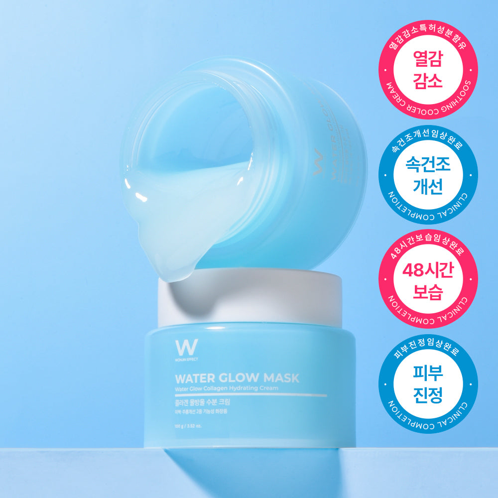 [WONJIN EFFECT] Wonjin Effect Collagen Water Drop Moisture Cream 100g
