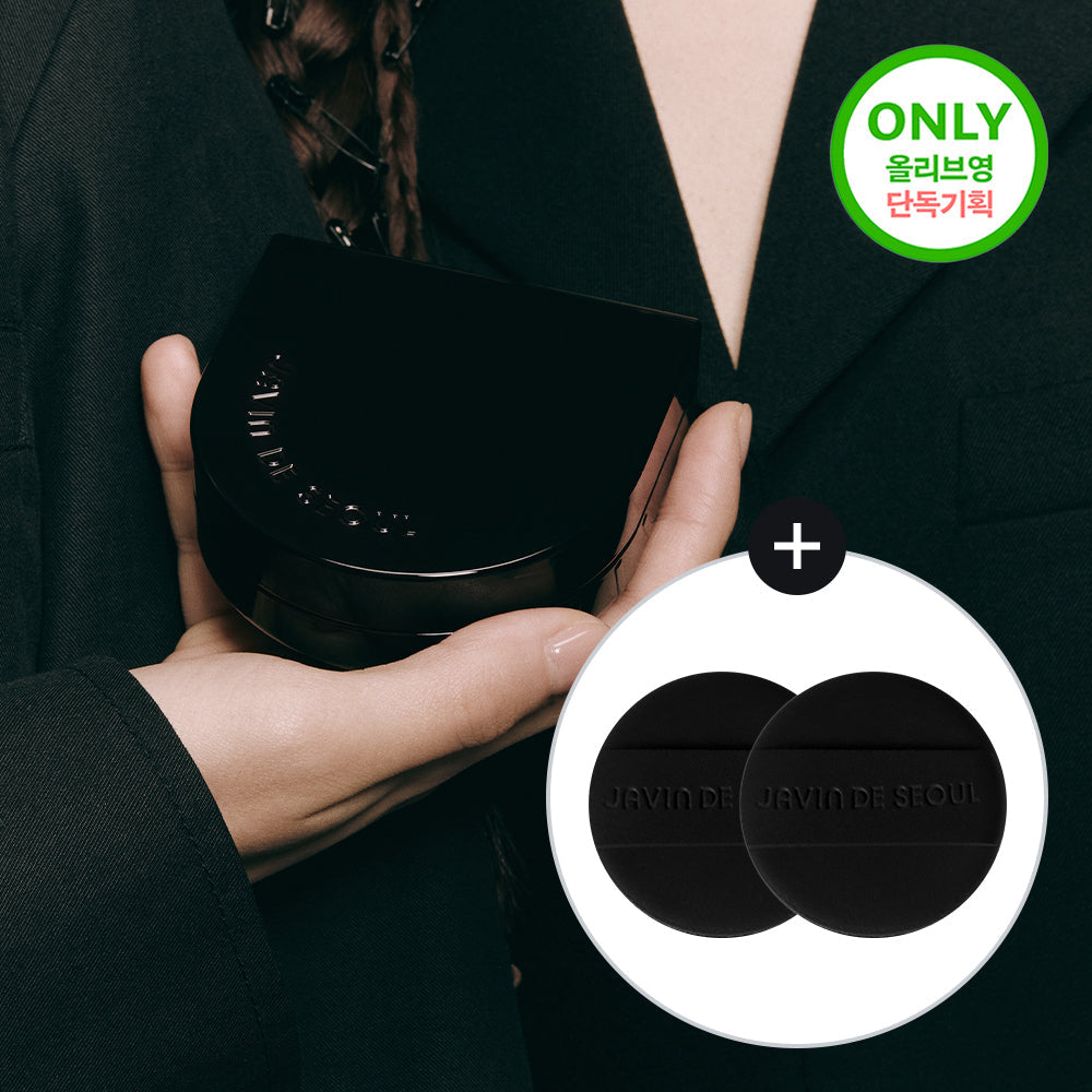 [JAVIN DE SEOUL] Javind Seoul Wink Cushion Glow 16g Special