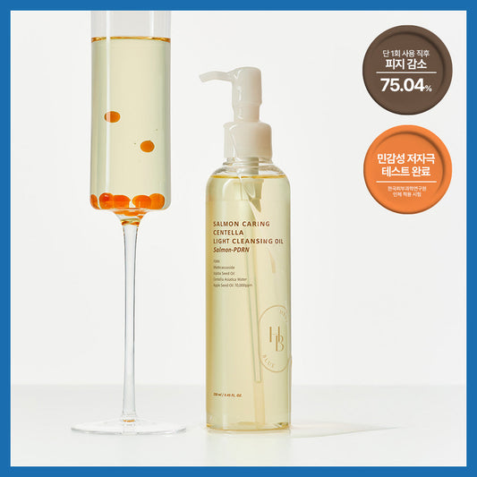 [HEVEBLUE] Heve Blue Salmon Caring Centella Light Cleansing Oil 250ml