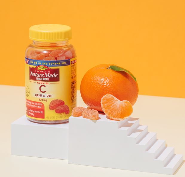 [Nature Made] Nature Made Vitamin C Gummies (40-day supply)