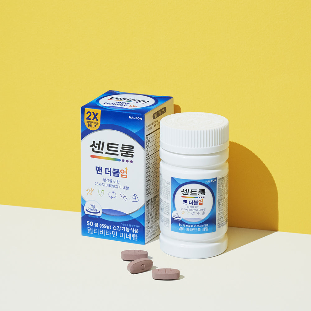 [Centrum] Centrum Multivitamin Men Double Up 50 tablets (50 days’ supply)