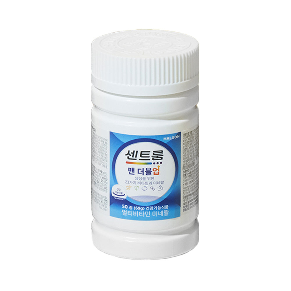 [Centrum] Centrum Multivitamin Men Double Up 50 tablets (50 days’ supply)