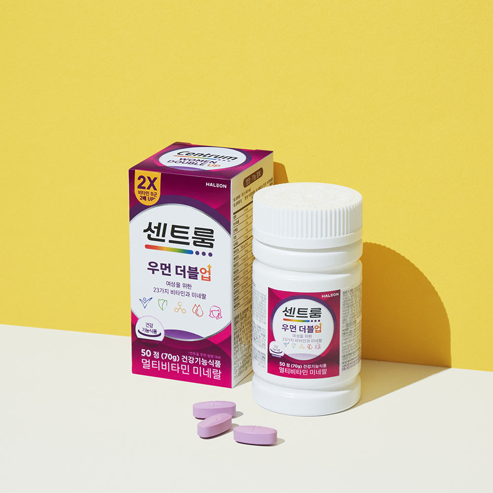 [Centrum] Centrum Multivitamin Women Double Up 50 tablets (50 days’ supply)