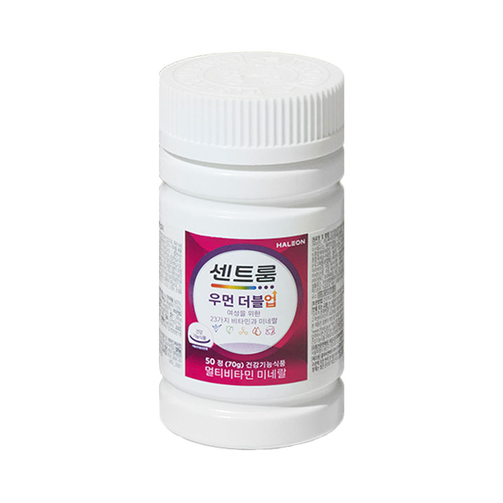 [Centrum] Centrum Multivitamin Women Double Up 50 tablets (50 days’ supply)