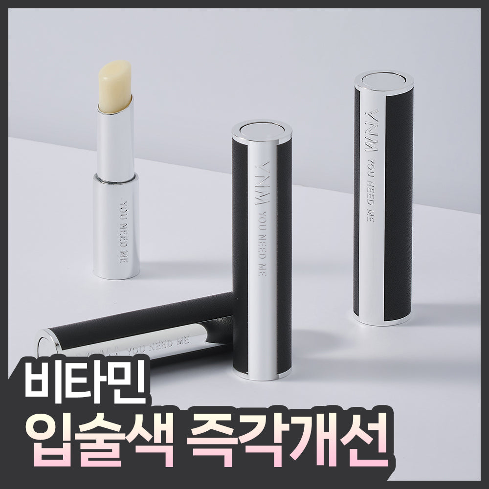 [YNM] YNM Men's Vita Vitality Color Lip Balm 3g