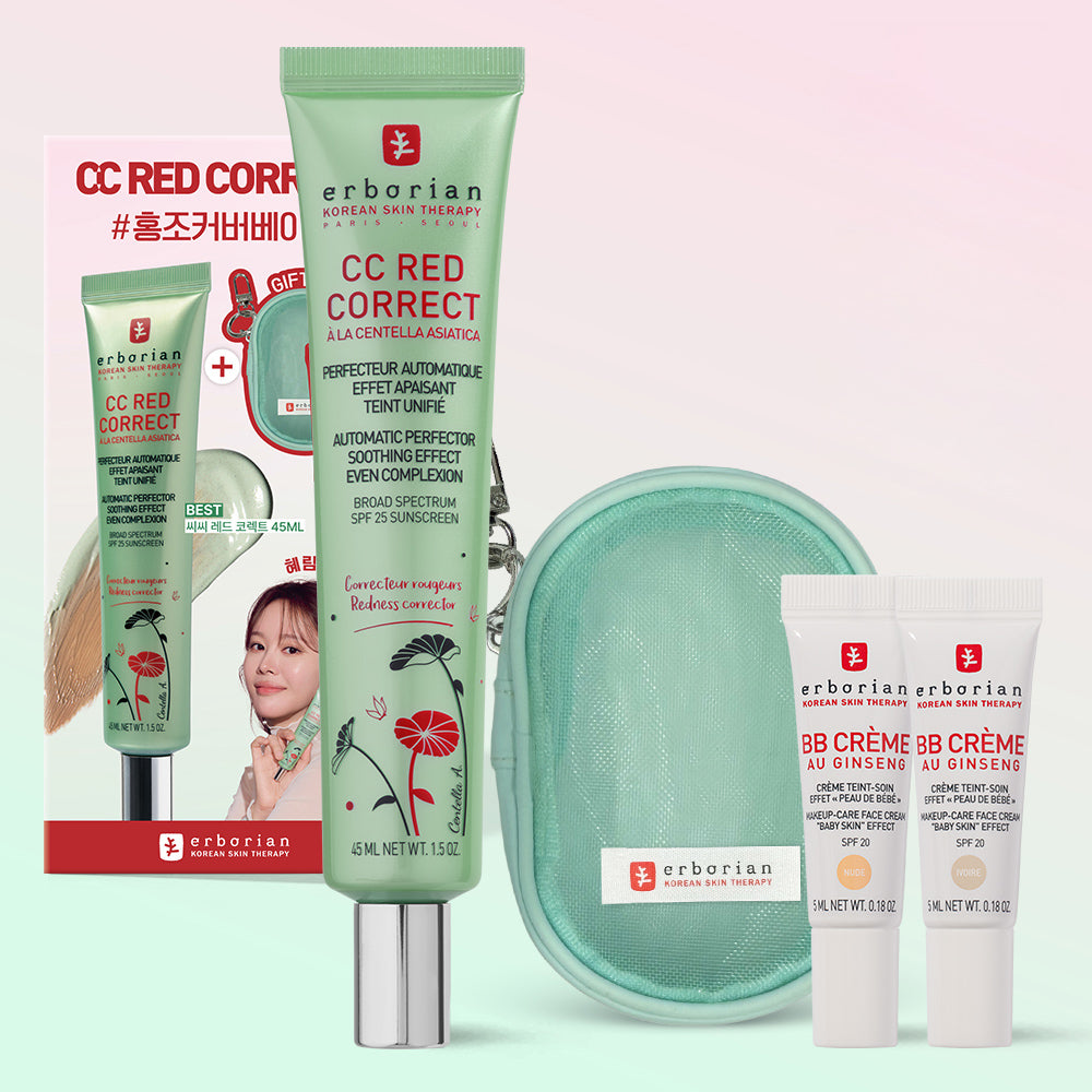 [ERBORIAN] CC Red Correct 15ml/45ml