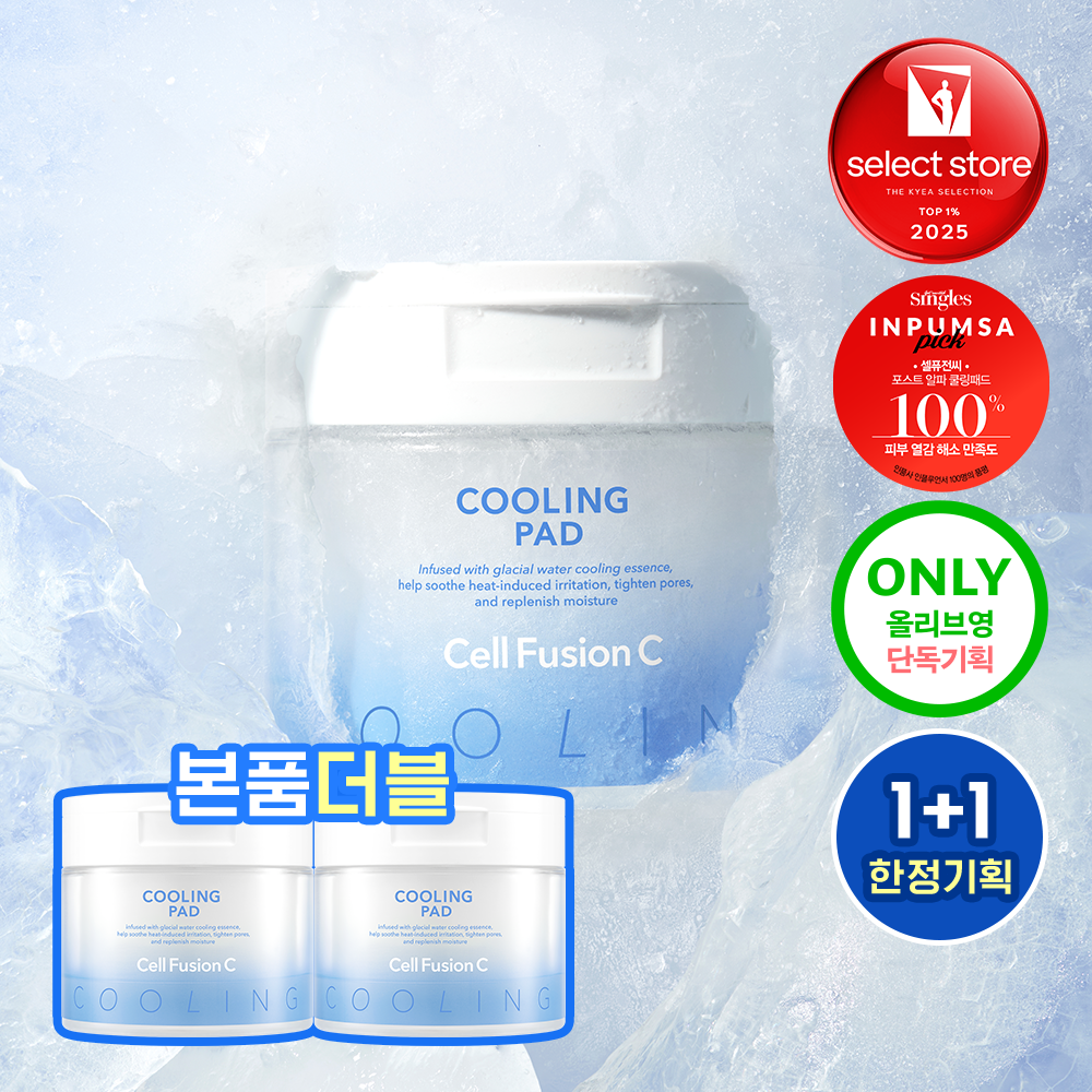 [Cell Fusion C] Cell Fusion C Post Alpha Cooling Pad 70 Sheets 1+1 Special (Refill + Pingu Magnet/Double)