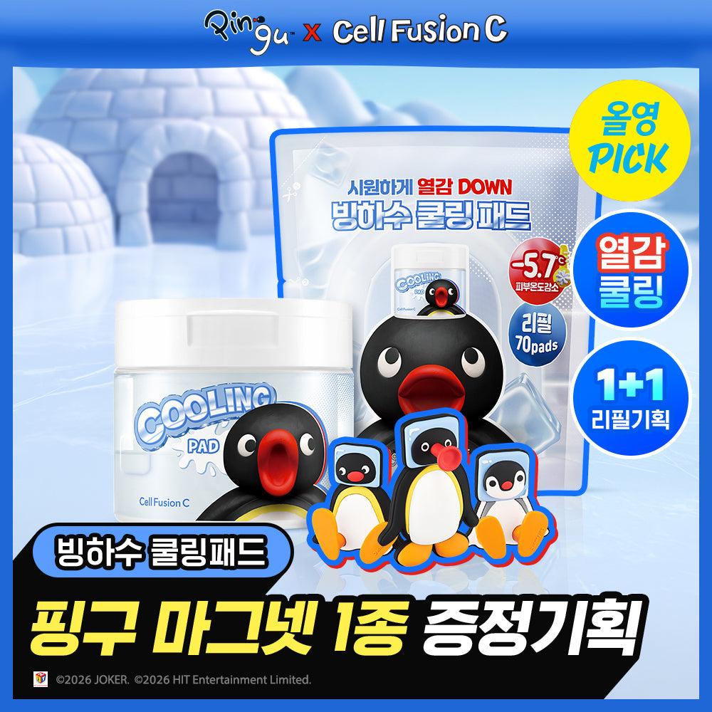 [Cell Fusion C] Cell Fusion C Post Alpha Cooling Pad 70 Sheets 1+1 Special (Refill + Pingu Magnet/Double)