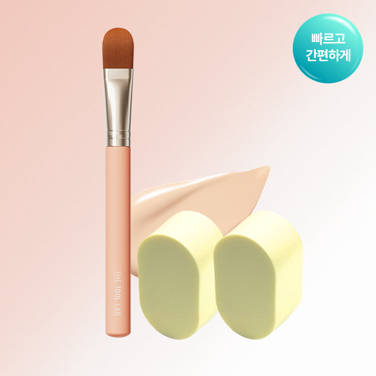[The Tool Lab] The Tool Lab Happy Lim Sponge & Tangle Adhesive Duo (Brush & Sponge Set / Sponge Special)