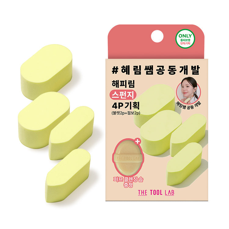 [The Tool Lab] The Tool Lab Happy Lim Sponge & Tangle Adhesive Duo (Brush & Sponge Set / Sponge Special)
