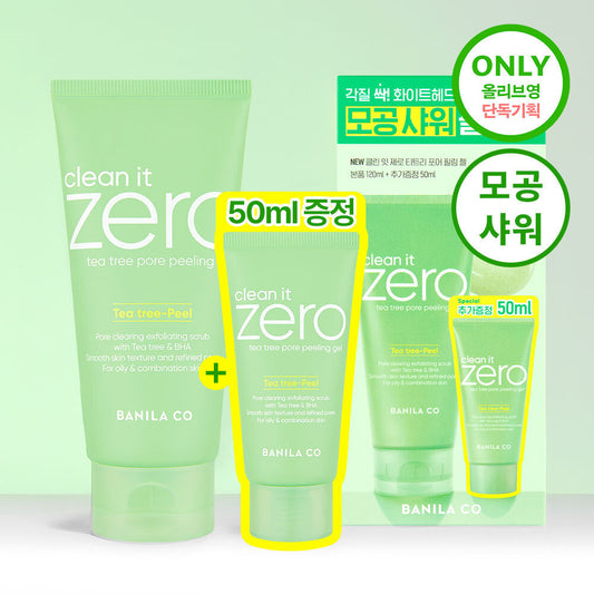 [banilaco] Banila Co Clean It Zero Tea Tree Pore Peeling Gel 120ml (+50ml)