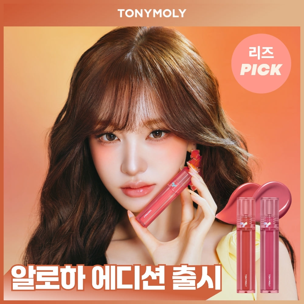 [TONYMOLY] Tony Moly Perfect Lips Shocking Lip Tint
