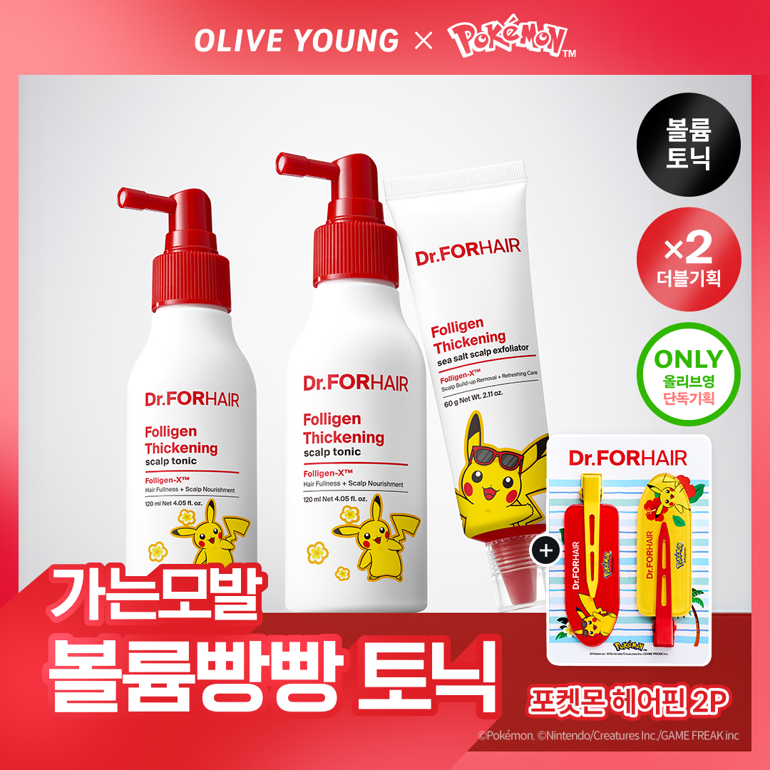 [Dr.forhair] Dr. For Hair Hair Volume Enhancing Scalp Tonic 120ml+120ml Double Plan