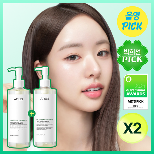 [Anua] Anua Houttuynia cordata Pore Control Cleansing Oil 200ml 2 packs