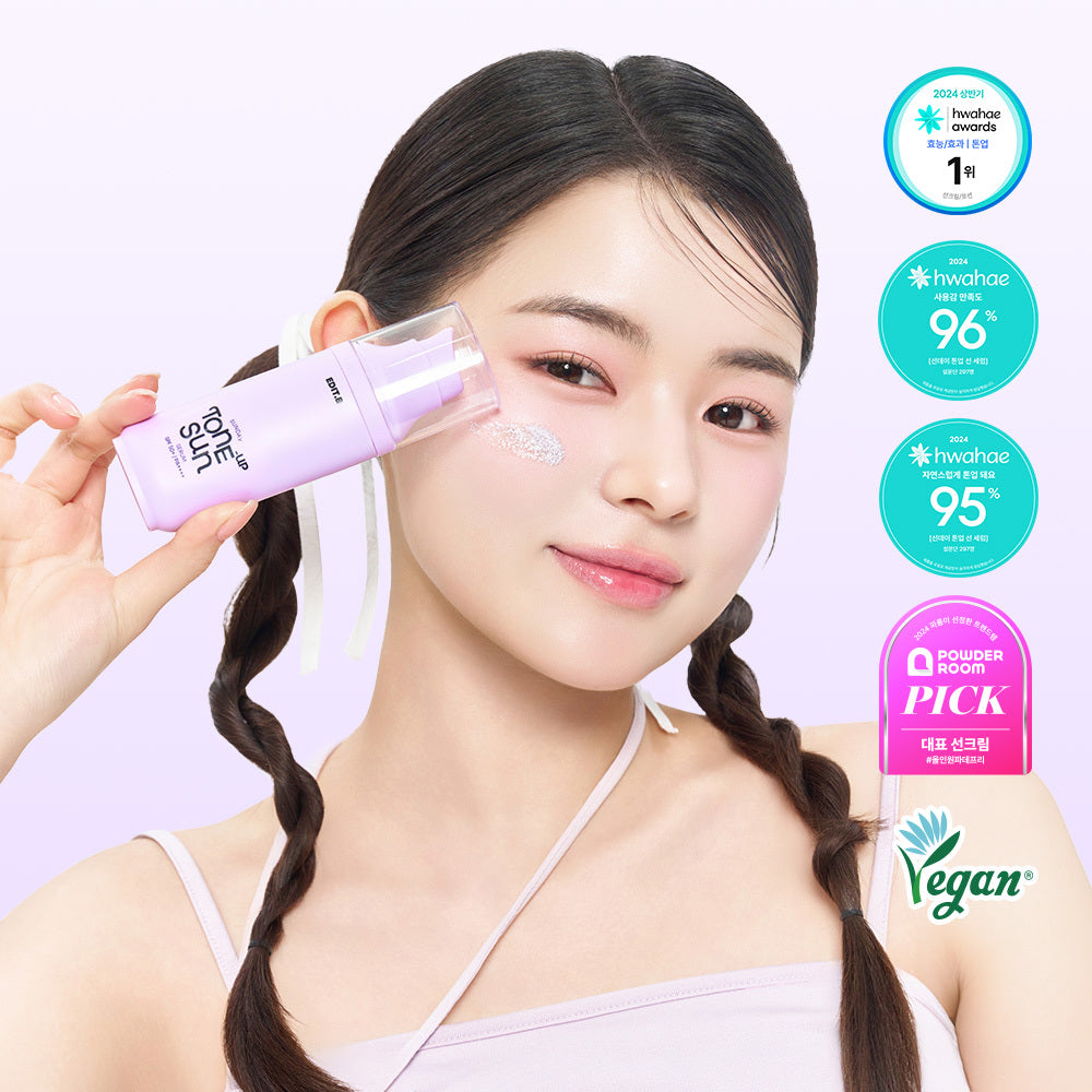 [EDIT.B] Edit B Sunday Tone Up Sun Serum 55ml