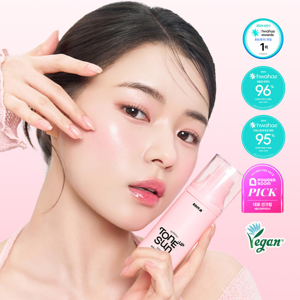 [EDIT.B] Edit B Sunday Tone Up Sun Serum 55ml