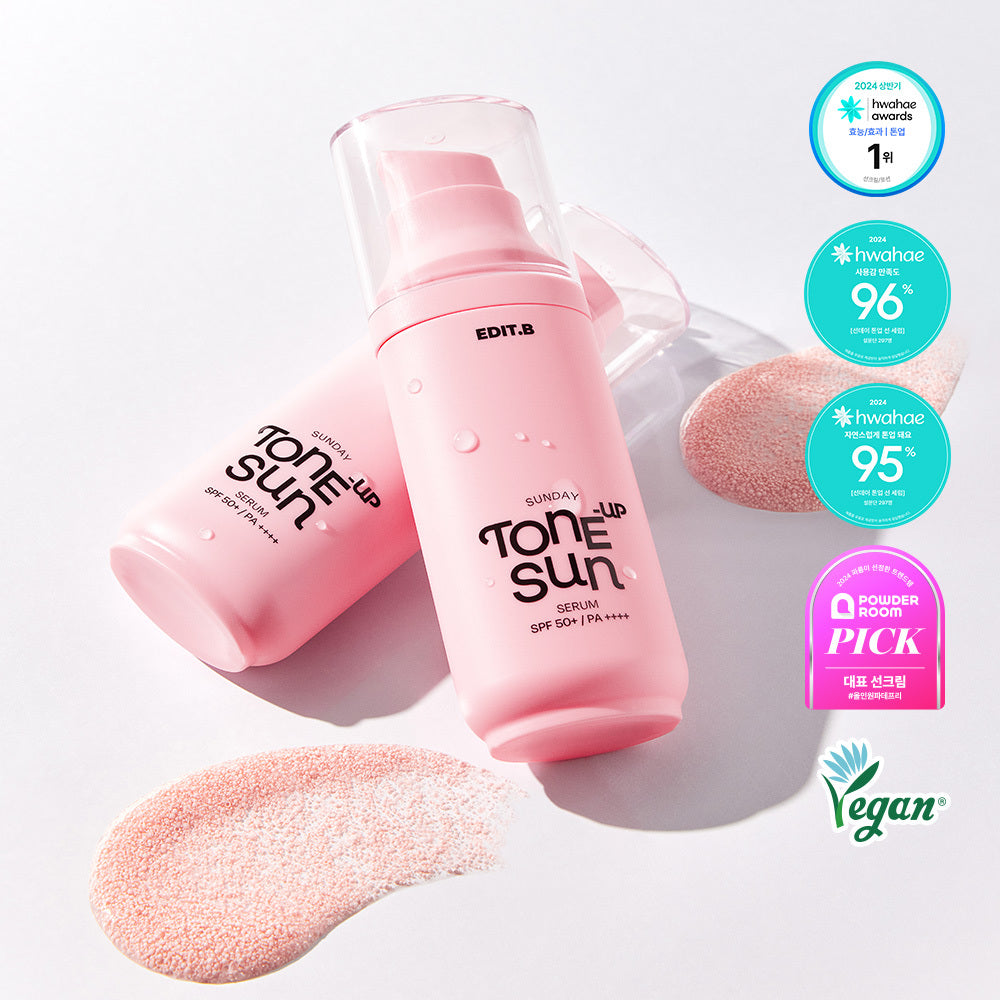 [EDIT.B] Edit B Sunday Tone Up Sun Serum 55ml