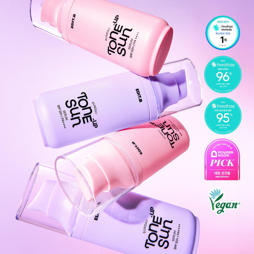 [EDIT.B] Edit B Sunday Tone Up Sun Serum 55ml